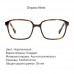 Felix Gray Eyeglasses. Компьютерные очки 29